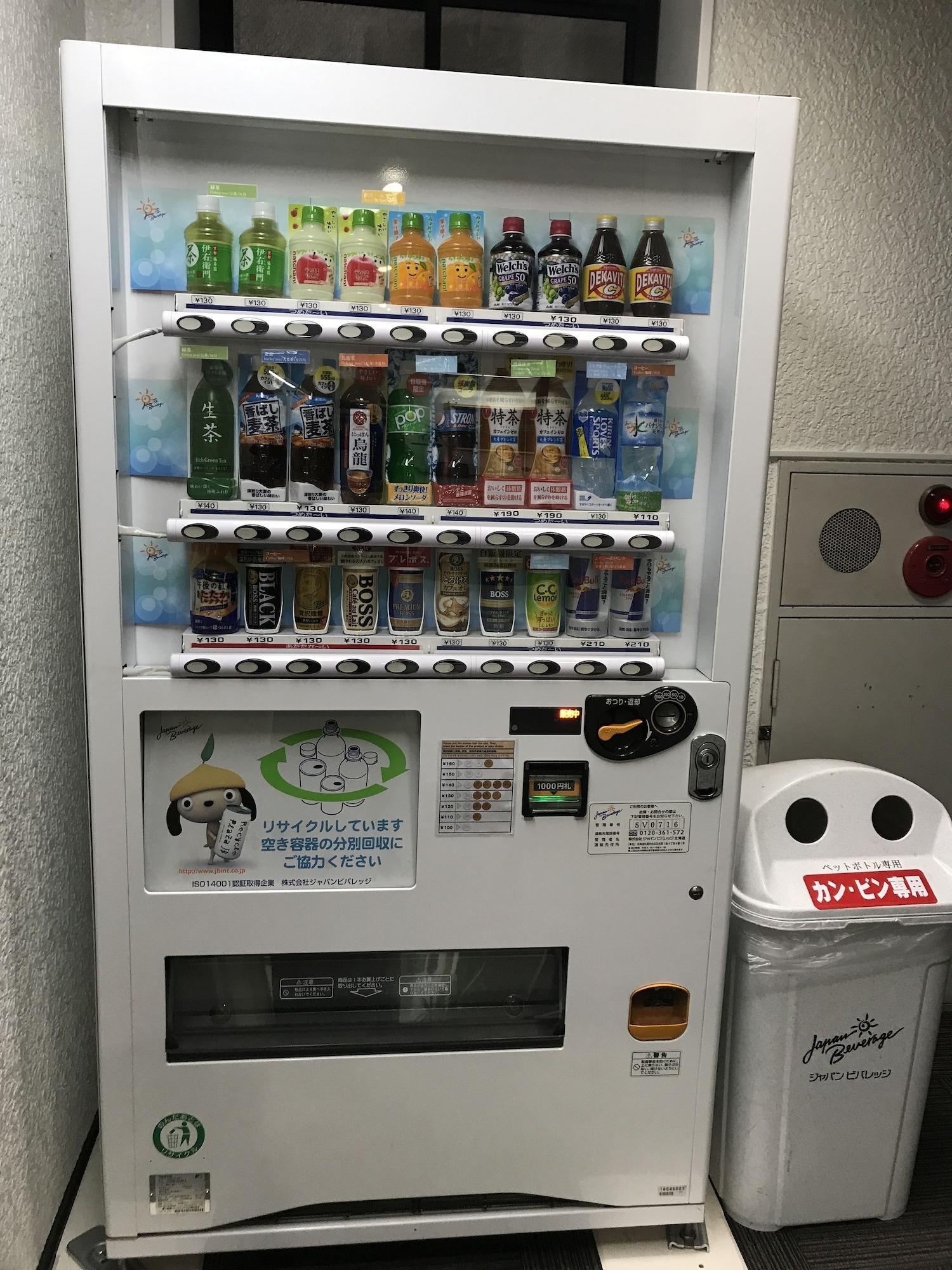 A-Gate Hotel Hakodate Luaran gambar