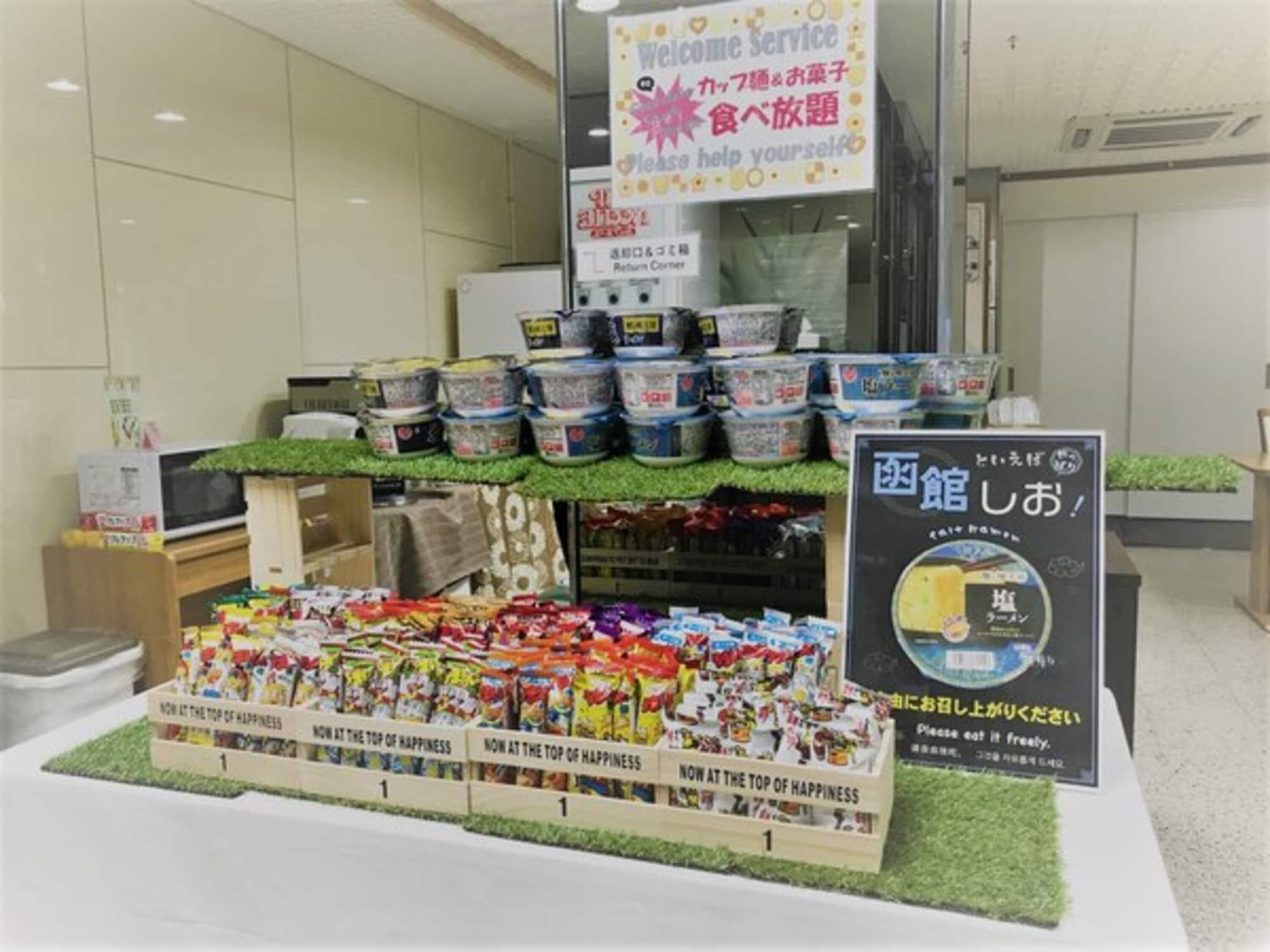 A-Gate Hotel Hakodate Luaran gambar