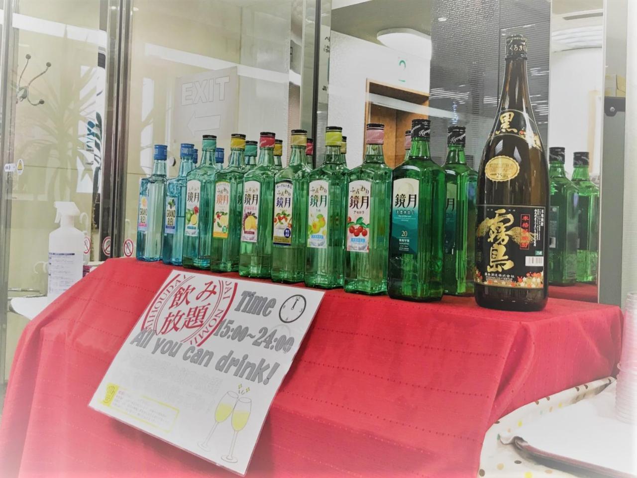 A-Gate Hotel Hakodate Luaran gambar